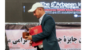 خبرنگار ایکنا برگزیده جایزه جهانی اربعین شد