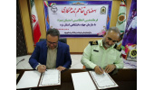 جهاددانشگاهی و فرماندهی انتظامی یزد تفاهم‌نامه همکاری امضا کردند