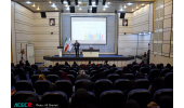 سمینار مهارت تفکر برگزار شد