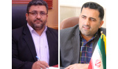 انعقاد تفاهمنامهی همکاری بین جهاددانشگاهی و اداره کل زندانهای چهارمحالوبختیاری