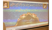 مراسم تکریم رییس پیشین و معارفه سرپرست جهاددانشگاهی واحد الزهرا(س)