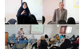 برگزاری کارگاههای آموزشی بازاریابی دیجیتال در مازندران