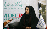 برگزاری اولین دوره‌ی آموزش جامع بورس در قم