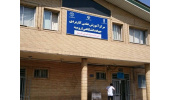 آغاز پذیرش دانشجو در مقاطع کاردانی و کارشناسی