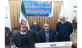 ایده‌های منتخب رویداد شتاب استارت‌آپی مجازی در مراکز رشد مستقر و عملیاتی شوند