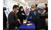 بازدید معاون رییس جمهور از محصولات جهاددانشگاهی قم