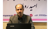 ارایه ۱۵ هزار خدمات درمانی به مراجعین مرکز فوق تخصصی درمان ناباروری جهاددانشگاهی استان مرکزی