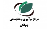 توسعه مراکز نوآوری و شتابدهای در استان‌های اردبیل و کرمانشاه