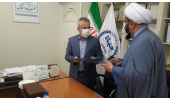 امضای تفاهم‌نامه همکاری مشترک بین سازمان جهاددانشگاهی گیلان و مرکز خدمات حوزه های علمیه استان