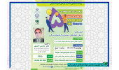 برگزاری کارگاه منطقه ای «آشنایی با طراحی و تدوین برنامه تبلیغاتی استارتاپ ها» در استان مرکزی