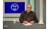 بازدید استاد ممتاز روانشناسی دانشگاه تهران از سازمان قرآنی دانشگاهیان کشور
