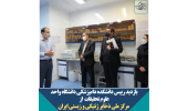 توسعه همکاری‌های مرکز ملی ذخایر ژنتیکی با دانشگاه آزاد