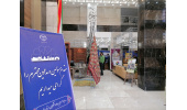 افتتاح اولین نمایشگاه فناوری های نرم و صنایع فرهنگی جهاد دانشگاهی فارس در شیراز‎‎