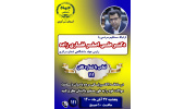 پاسخگویی رییس جهاددانشگاهی استان مرکزی به مطالبات مردمی در مرکز سامد استانداری