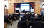 کارگاه آموزشی «مهارت های عمومی کسب و کار» در استان مرکزی
