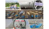 رویداد ملی کسب وکارهای اینترنتی با رویکرد گردشگری صنعتی در استان مرکزی برگزار می شود