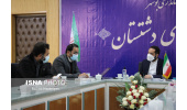 جهاددانشگاهی در شهرستان دشتستان راه‌اندازی می‌شود