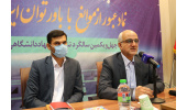 ایران دارای بزرگترین ذخیره خون بندناف خاورمیانه شد