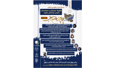 برگزاری نشست تخصصی چالش‌ها، مدلسازی و سیاست‌های راهبردی جوانسازی جمعیت