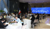برگزاری اولین رویداد «تبادل فناوری»توسط پارک علم وفناوری جهاددانشگاهی کرمانشاه