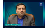 تولید و اشتغال در چهارمحال و بختیاری با حمایت مسئولان از انتقال دانش فنی جهاددانشگاهی به استان
