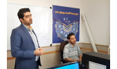 رویداد پایانی طرح توسعه اقتصاد دیجیتال (تاد) برگزار شد