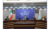 برگزاری پنل تخصصی همایش «ارتقای شفافیت و نقش آن در سلامت اداری و مبارزه با فساد»با همکاری علمی جهاد دانشگاهی