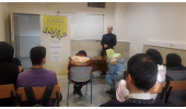 برپایی نشست تخصصی «نانو الکترونیک در کسب و کارها» در مرکز علمی کاربردی جهاددانشگاهی اراک