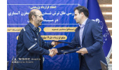 امضای قرارداد پژوهشی میان شرکت مناطق نفت‌خیز جنوب و پژوهشکده علوم پایه کاربردی جهاددانشگاهی