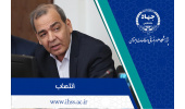 انتصاب معاون آموزشی  پژوهشگاه علوم انسانی و مطالعات اجتماعی جهاددانشگاهی