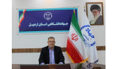 شناسنامه تقسیمات سیاسی استان اردبیل تدوین می‌شود