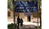 بازدید معاون مرکز رشد پارک علم و فناوری استان مرکزی از مرکز رشد واحدهای فناور محلات
