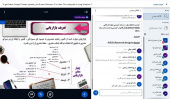 کارگاه آموزشی تدوین طرح کسب و کار برگزار شد
