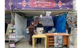 ارایه خدمات درمان ناباروری جهاددانشگاهی استان مرکزی جهت گسترش فرهنگ جوانی جمعیت