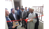مرکز «خدمات تخصصی و مطالعات سنگ محلات و نیم‌ور» افتتاح شد