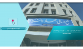 به‌روزرسانی تجهیزات آزمایشگاهی جهاددانشگاهی استان مرکزی ۱۲۰ میلیارد ریال اعتبار نیاز دارد