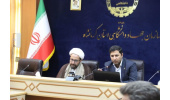 نشست نقش عقلانیت و معنویت در تمدن ایرانی و اسلامی برگزار شد