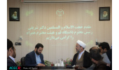 جهاددانشگاهی بازوی اجرایی دانشگاه قم است