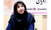 ایجاد مرکز پالایش سالمندان در مجتمع درمانی جهاددانشگاهی استان مرکزی/ارائه مشاوره روان‌شناختی رایگان تا ۲۰ مهرماه