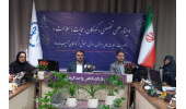 برگزاری افتتاحیه وبینار علمی تخصصی کودکان؛ حمایت؛ سلامت