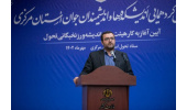 نقش‌آفرینی جهاددانشگاهی به‌عنوان بازوی عملیاتی در  مطالبه‌گری فعالانه جامعه