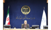 جهاددانشگاهی کرمانشاه و دانشگاه علوم پزشکی استان طرح توانمند سازی دانشجویان را اجرا می کنند