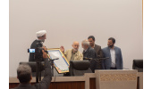 مقام استاد معماری ایرانی اسلامی در دانشگاه قم تجلیل شد