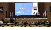 تقدیر از جهاددانشگاهی کرمان برای تدوین سند اقامه نماز استان