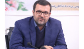 روحیه قوی و توان بالای مدیریتی دکتر کاظمی آشتیانی برای نسل آینده آموزنده است
