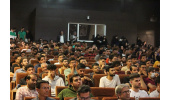 همایش «تار و پود عاشقی» ویژه دانشجویان لامرد برگزار شد