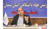 امید به فرونشاندن ریزگردها با محصول دانش‌بنیان جهاددانشگاهی سمنان
