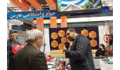 حضور پررنگ جهاددانشگاهی در مباحث علمی / برنامه‌های هفته پژوهش اعلام شد