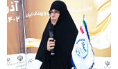 دومین جشنواره و فن بازار پوشاک مازندران به ایستگاه آخر رسید