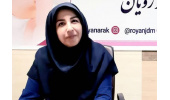 مهمترین دستاورد دکتر کاظمیآشتیانی سربلندی کشور در عرصه بینالملل بود